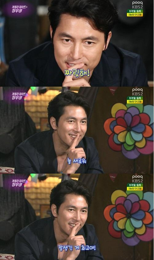 인터뷰에서 동류의 향기가 나는 전지현과 정우성ㅋㅋㅋㅋㅋㅋㅋ | 인스티즈