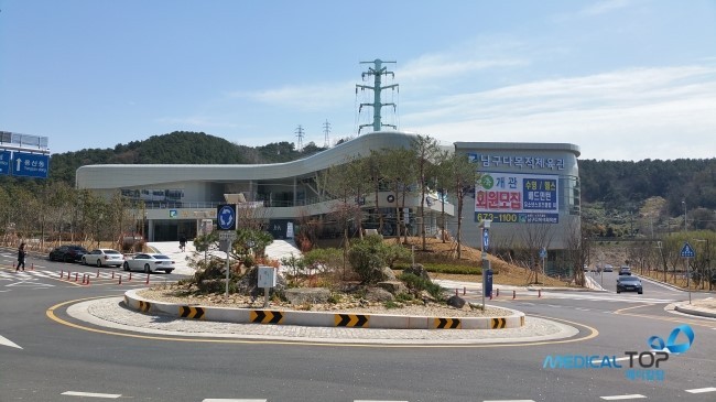 남구 다목적체육관 이미지