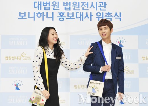 오늘자 이수민 | 인스티즈