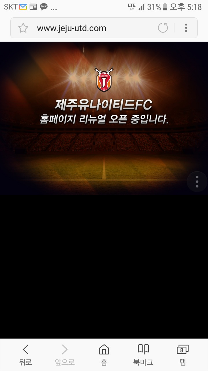 그날 이미지