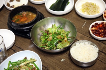 참조은고기 이미지