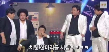 새벽치킨 이미지