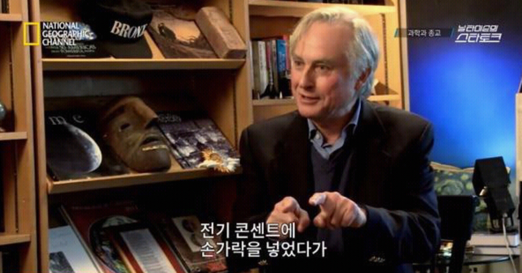 과학자들이 수명이 짧은 이유 | 인스티즈
