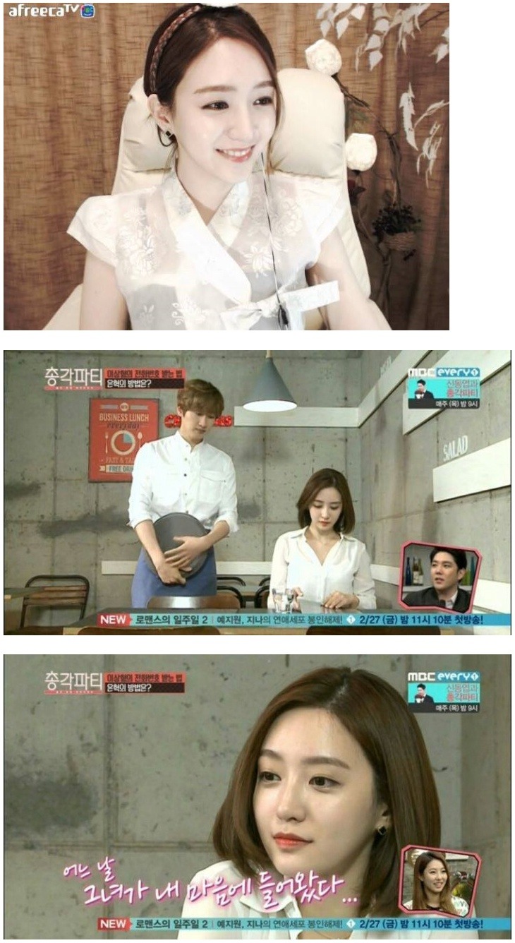 아프리카 캠빨 적나라한 실체 | 인스티즈