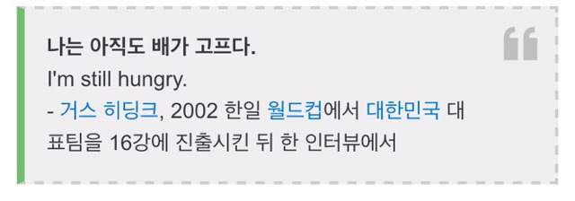 유명인사들의 27가지 명언.jpg | 인스티즈