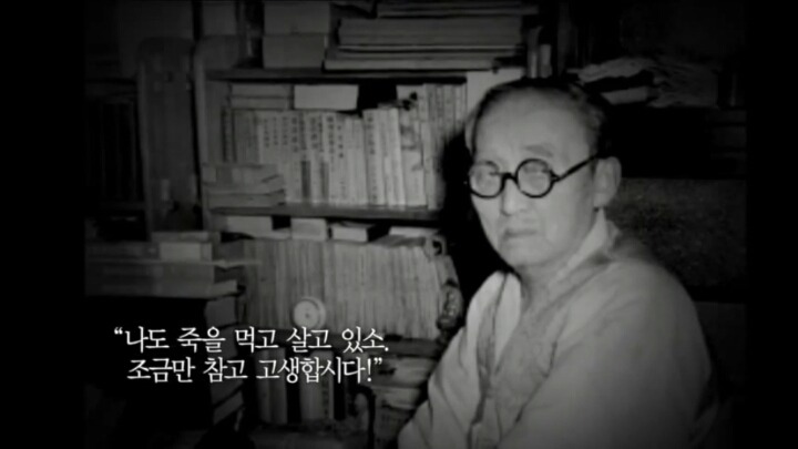 대한민국 초대 대법원장 | 인스티즈
