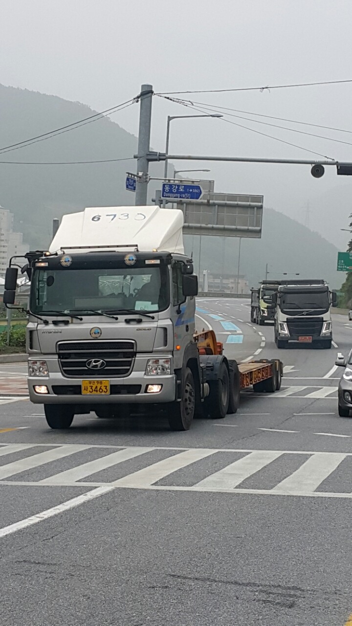산아리관광 이미지