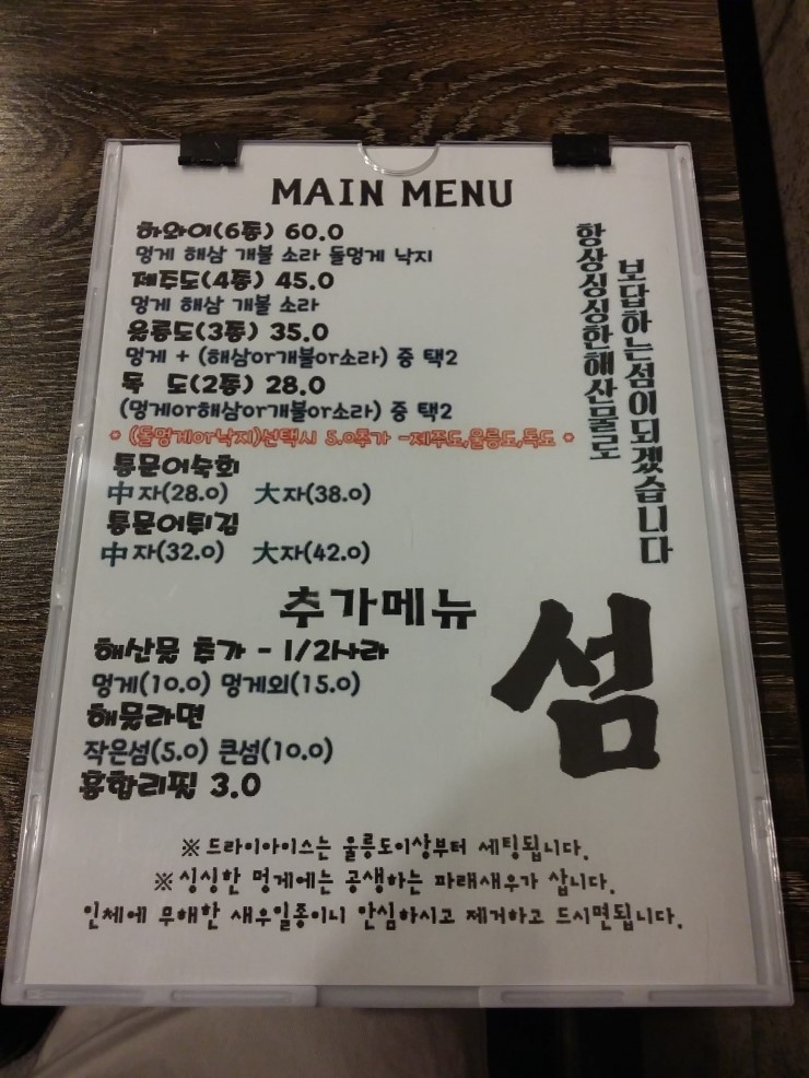 어중간 이미지