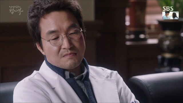 [낭만닥터김사부] 이 시대의 꼰대들에게 돌직구 날리는 드라마.jpgif (데이터주의) | 인스티즈
