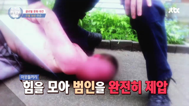 공감능력이 예시 | 인스티즈