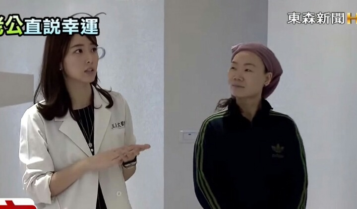 대만의 흔한 여의사 미모ㄷㄷ | 인스티즈