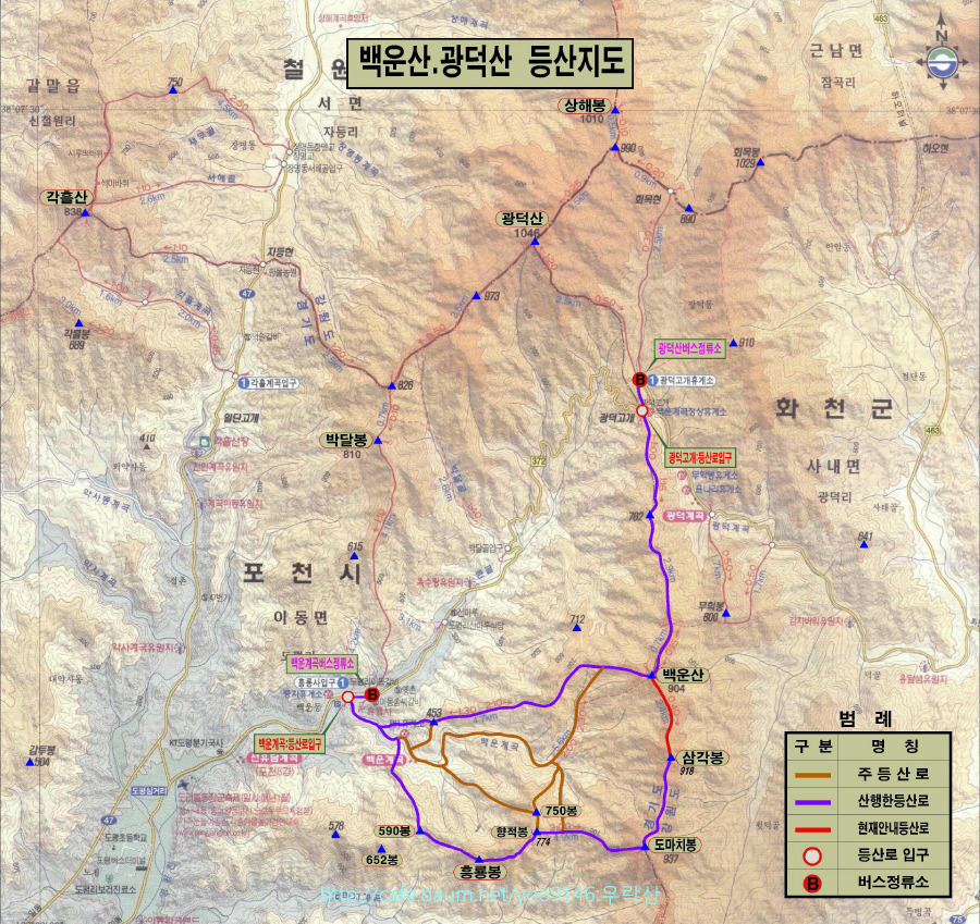 백운산등산로1코스 이미지