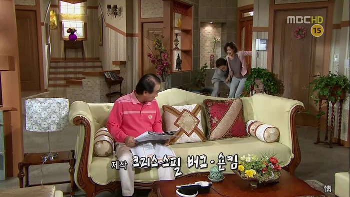 [지붕뚫고하이킥] 츤데레 남매 갑.jpg | 인스티즈