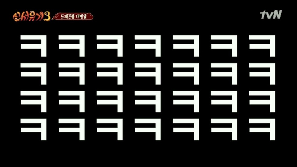 어물전 이미지