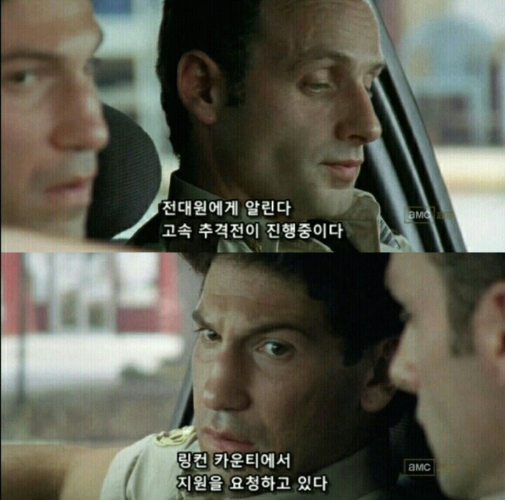 워킹데드 시즌 1 1화(1) (혐오주의) | 인스티즈