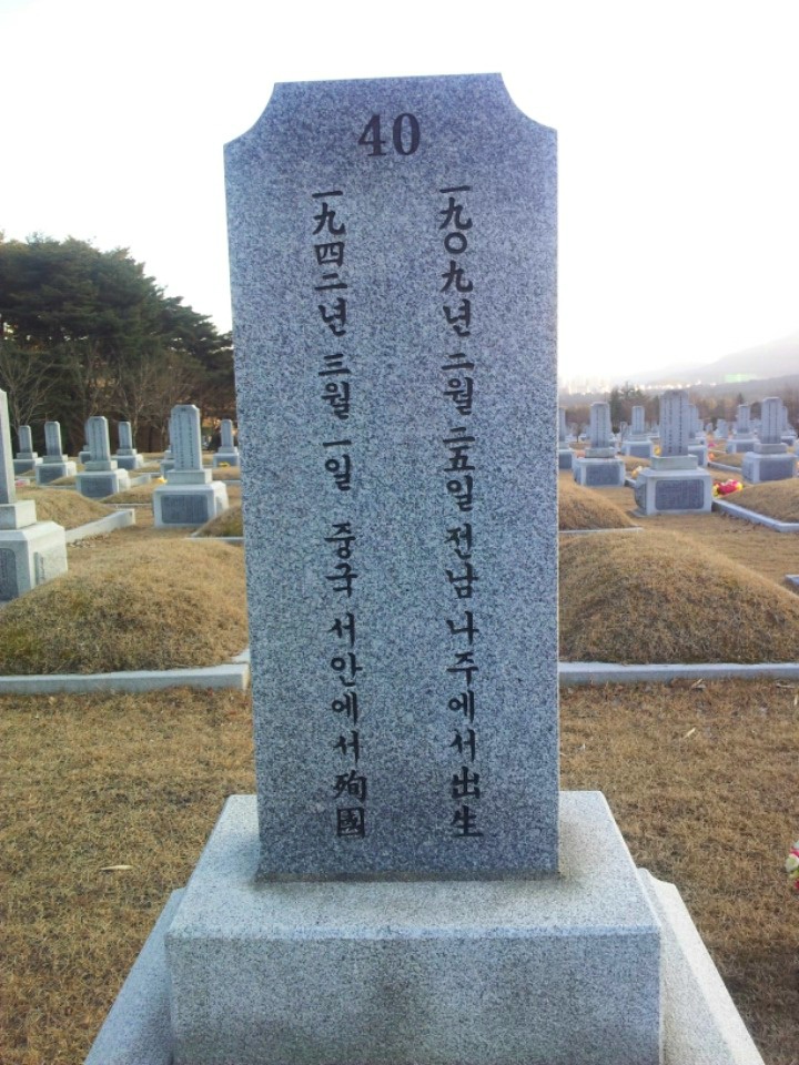 계림장 이미지