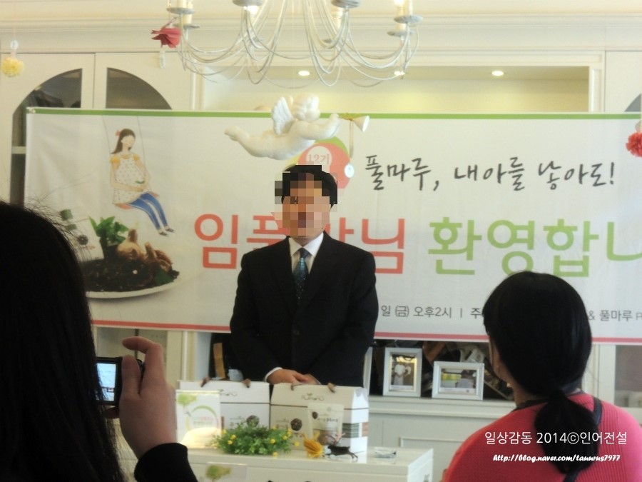 메르헨카페 이미지