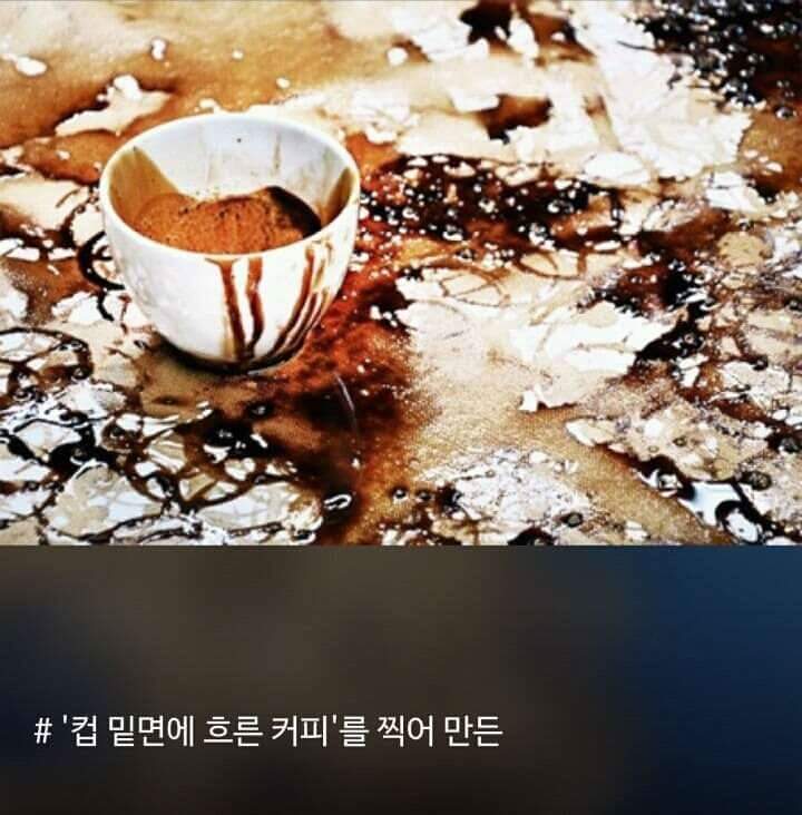 기상천외한 소재로 만들어진 작품들 | 인스티즈