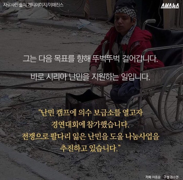 행동하는 지성인 | 인스티즈