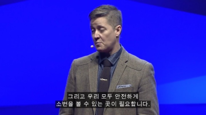 왜 화장실은 남성과 여성 화장실만 있지????? | 인스티즈
