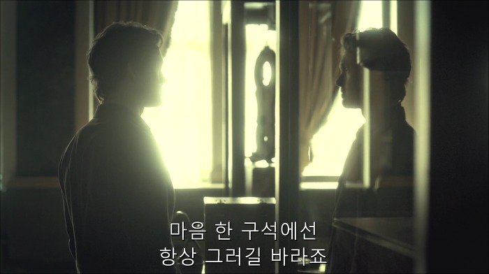 [로맨틱스릴러미드] 한니발 (Hannibal) 시즌3 에피6 (1/4) | 인스티즈