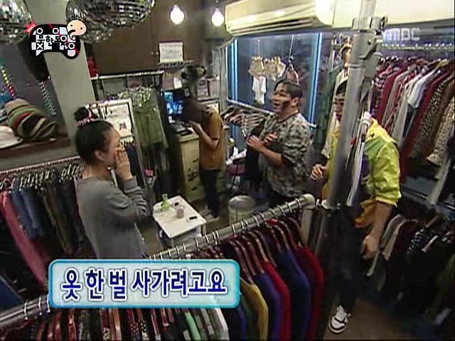 패피들의 홍대 쇼핑체험기 | 인스티즈