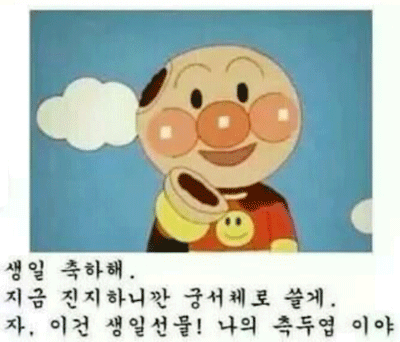 드리오 이미지