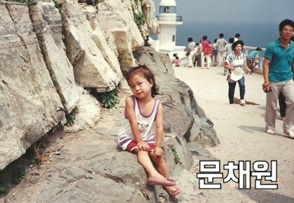 여자배우 어린시절 맞추기 | 인스티즈