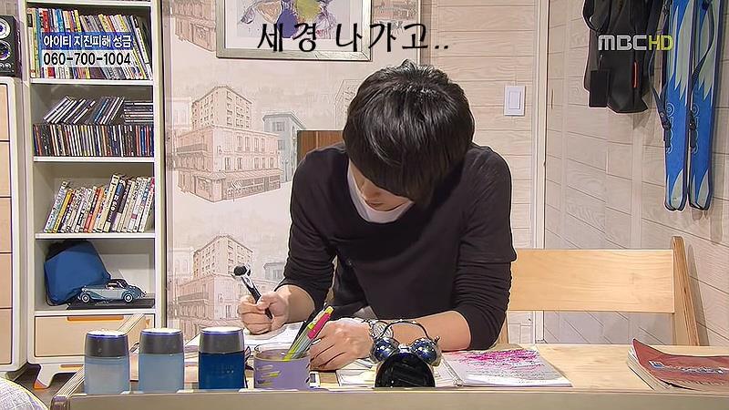 지붕뚫고 하이킥 베스트 에피소드.6jpg | 인스티즈