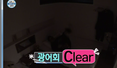 대프콘이 제주도 가서 하루에 먹은 음식 | 인스티즈