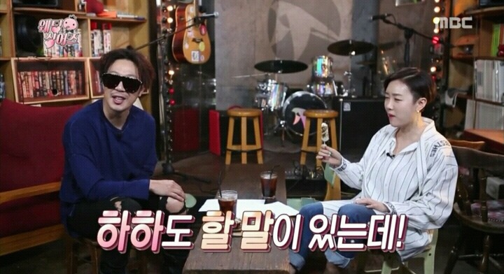 진짜 다투고 온 히히,별 부부(feat.무한도전).jpg | 인스티즈