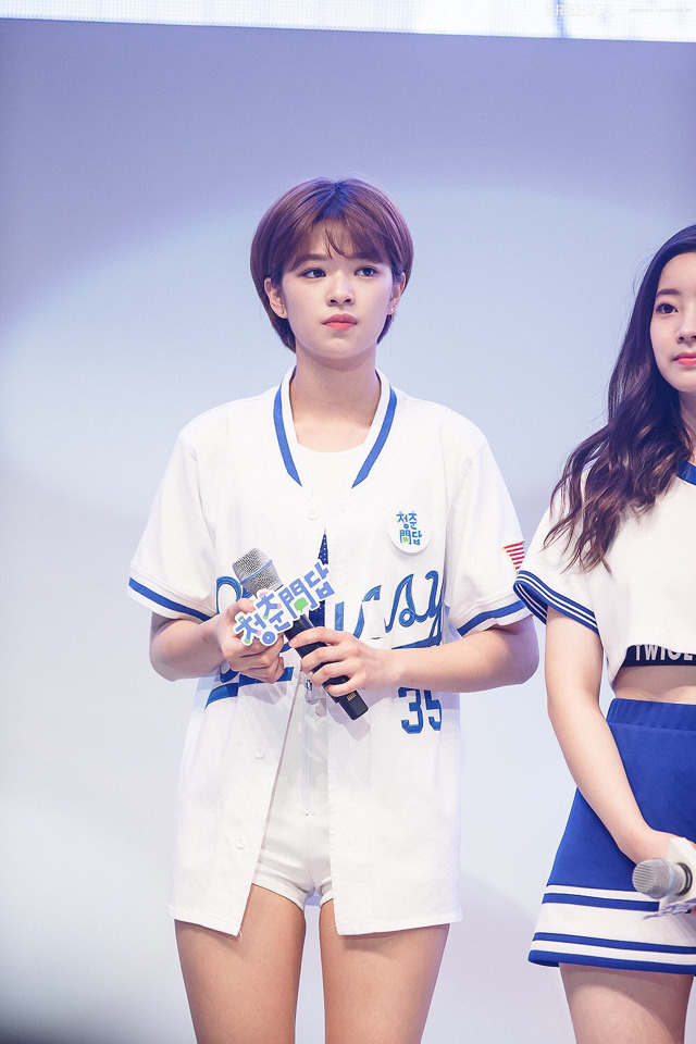 몽글몽글해진 트와이스 정연.jpg | 인스티즈