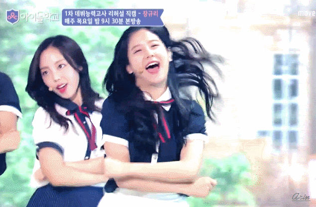 [아이돌학교] 눈웃음이 매력적인 장규리.gif | 인스티즈