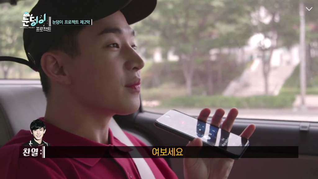 진지한 헨리와 말이 1도 안통하는 엑소.jpg | 인스티즈