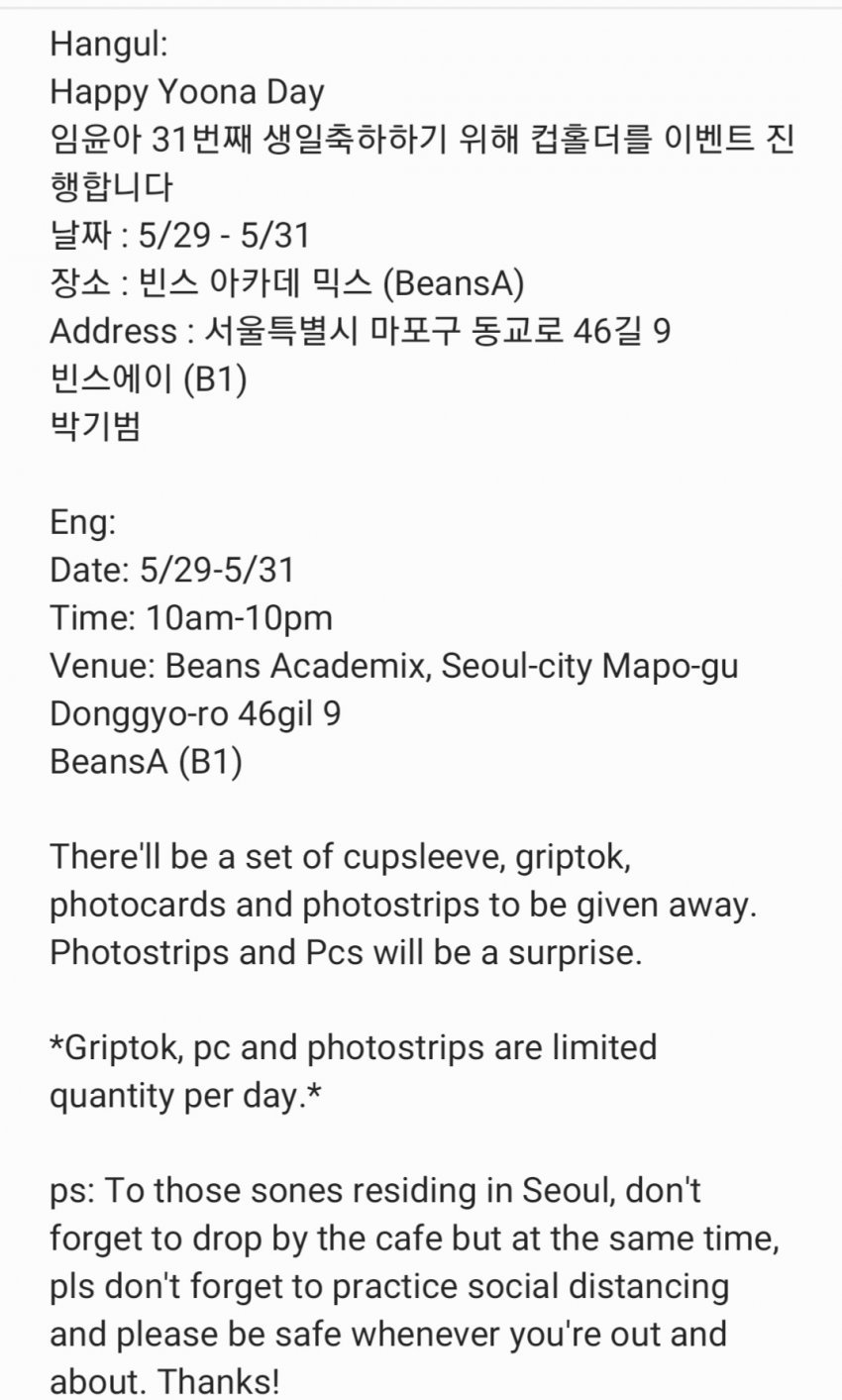 9901A4375ECBBF962A79FA