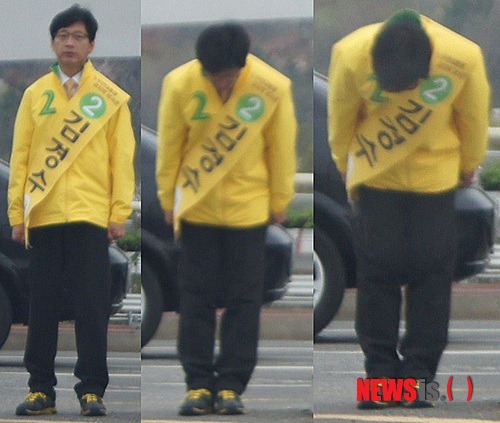 정치경력 24년 김경수 경남도지사 당선인 | 인스티즈