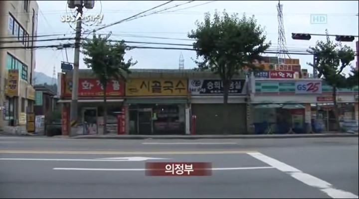 국수집 이미지