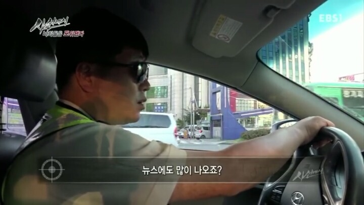 길가는 여성분들 뒷모습 몰카남이 하는소리 | 인스티즈