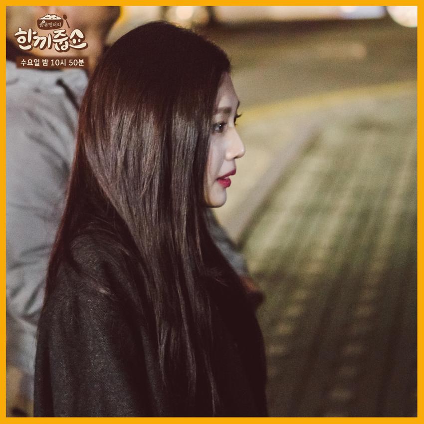 [레드벨벳] 한키줍쇼 아이린, 조이.jpg | 인스티즈