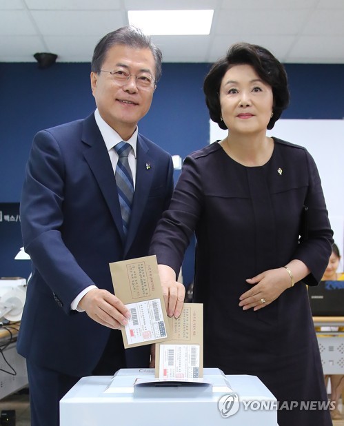 김정숙 여사님 .jpg | 인스티즈