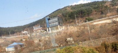 청송카센타 이미지