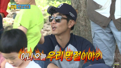 [아빠어디가] 준이 동생 빈이의 첫 여행 & 자기소개 | 인스티즈