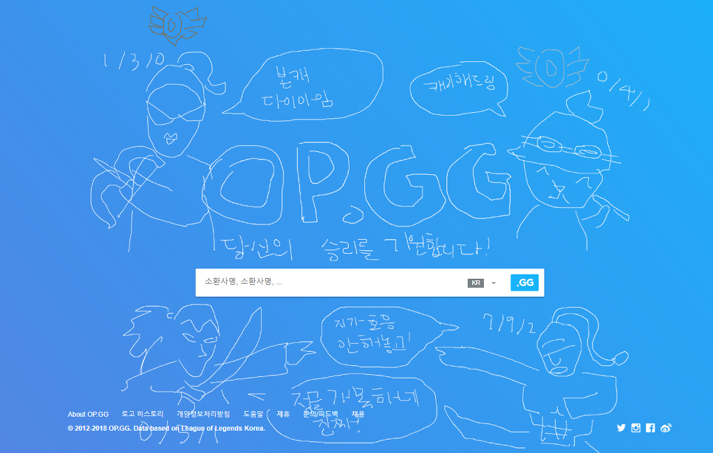 ???: 본캐 다이아임 | 인스티즈