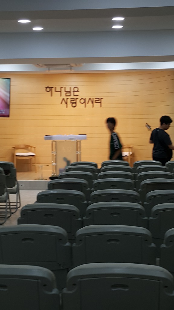 성화인테리어 이미지