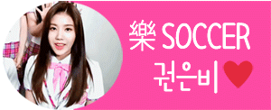 [데이터주의] 현지에서 먹힐까? 이연복의 현지반점 최종 평점 | 인스티즈