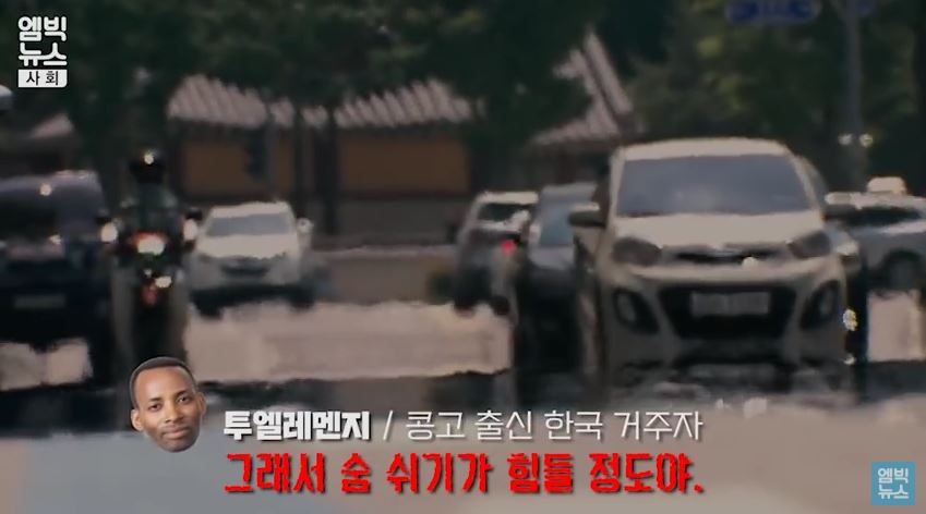 [캡쳐] 한국이 아프리카보다 덥다고요? | 인스티즈