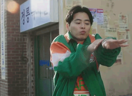 연예인 인생역전의 순간들 gif | 인스티즈