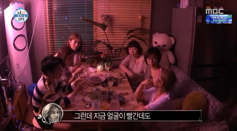 개그우먼들이 말하는 여자가 맞는 코미디.jpg | 인스티즈