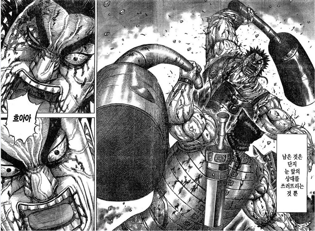 둘 중 본인에게 임펙트가 더 강했던 편을 하나만 뽑는다면? | 인스티즈