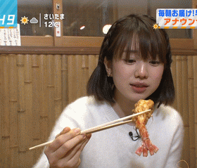 열도의 귀여운 아나운서 .gif | 인스티즈
